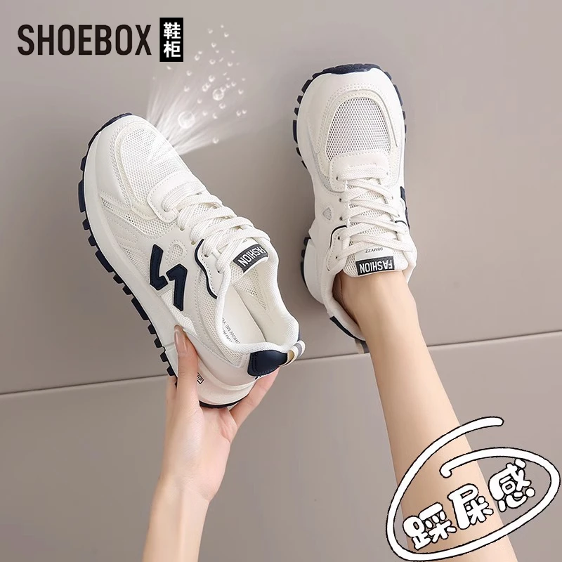 达芙妮集团旗下百搭厚底透气运动鞋女2025新款软底轻便阿甘跑步鞋