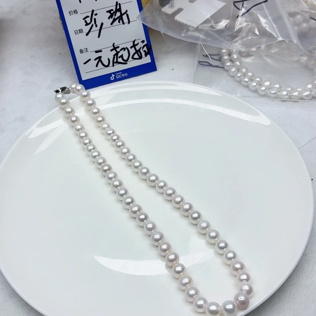 非金属A17 7m樱花粉