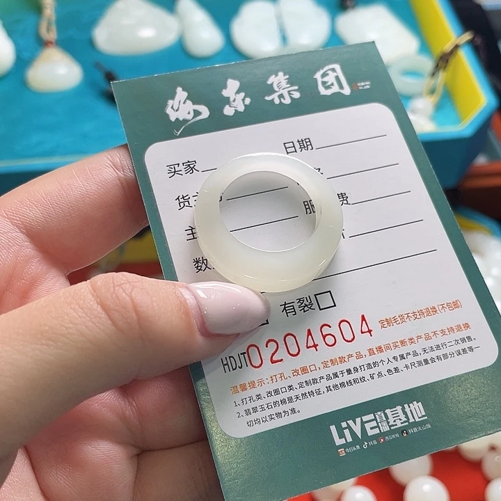 和田玉未镶嵌颈饰HDJT0204604