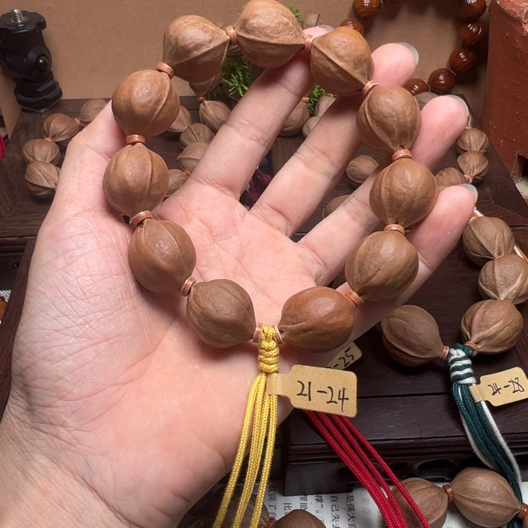 梅林铁核21-24。