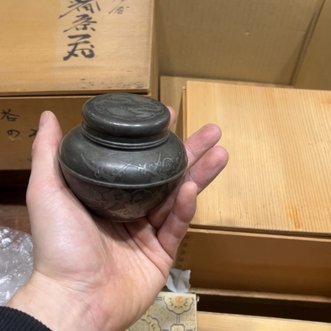 瑄*火爆热卖热门茶茶茶