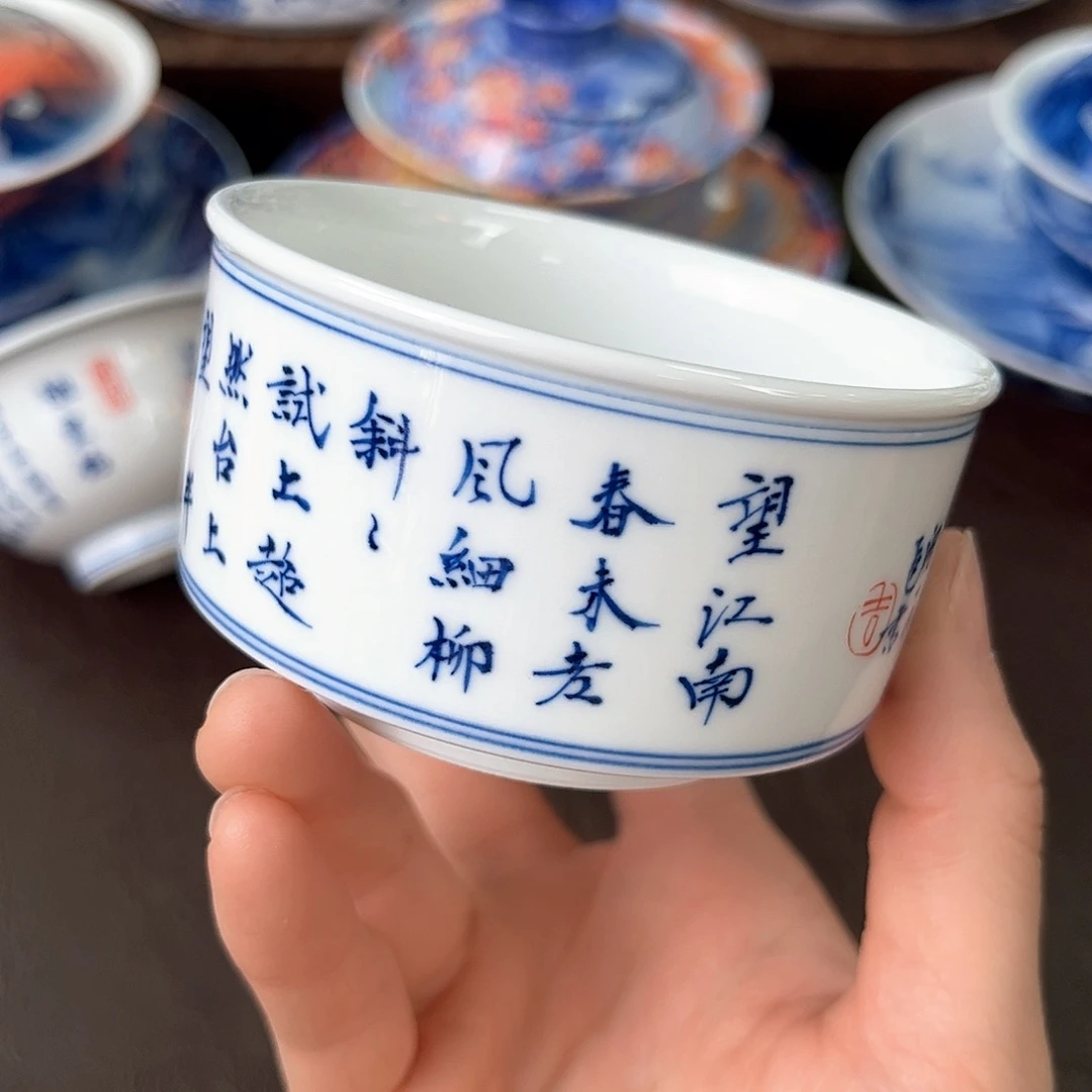 手绘高温瓷器瓷器
