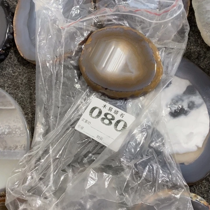 【闪购商品】雪*沙2558885556