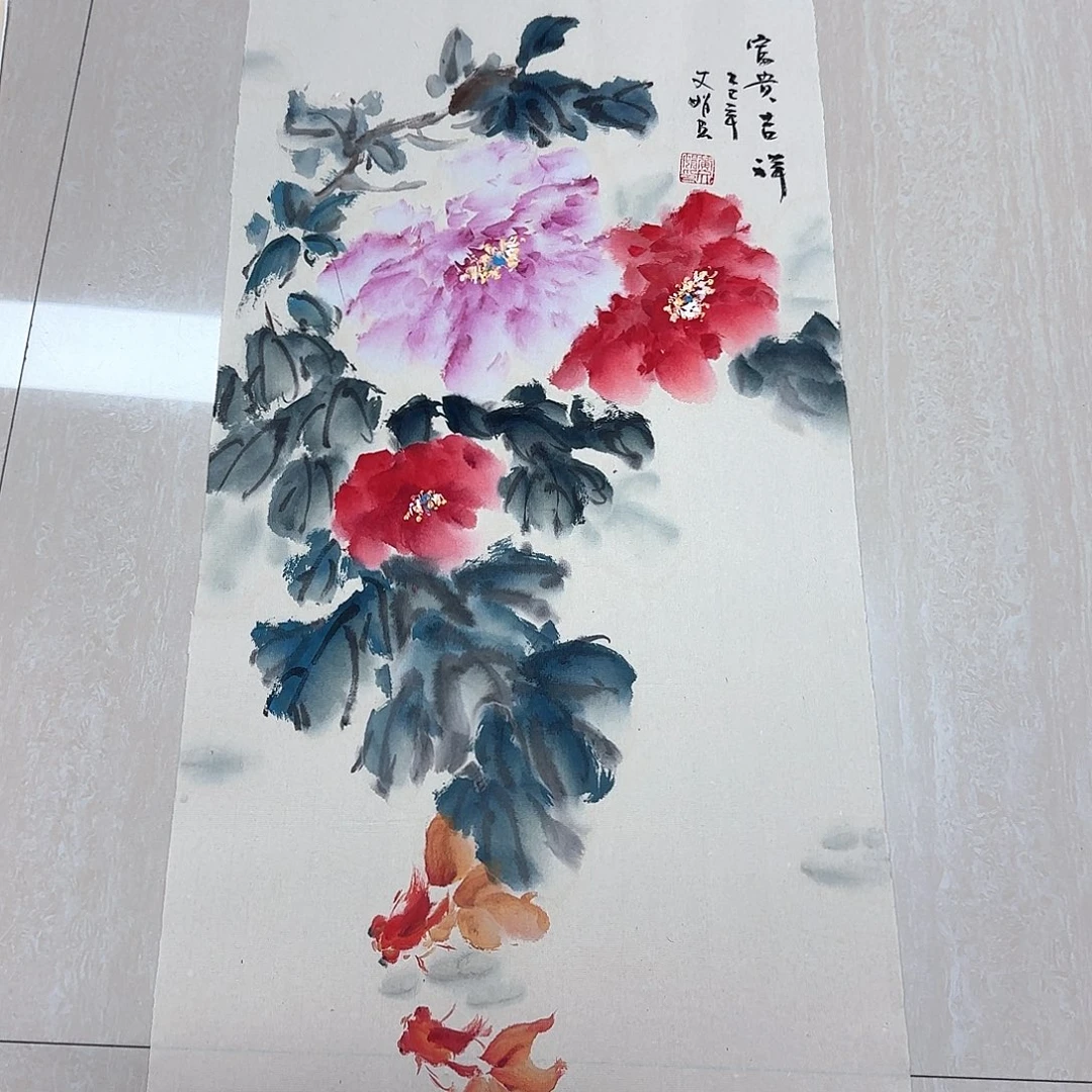 国画国画作品集一个
