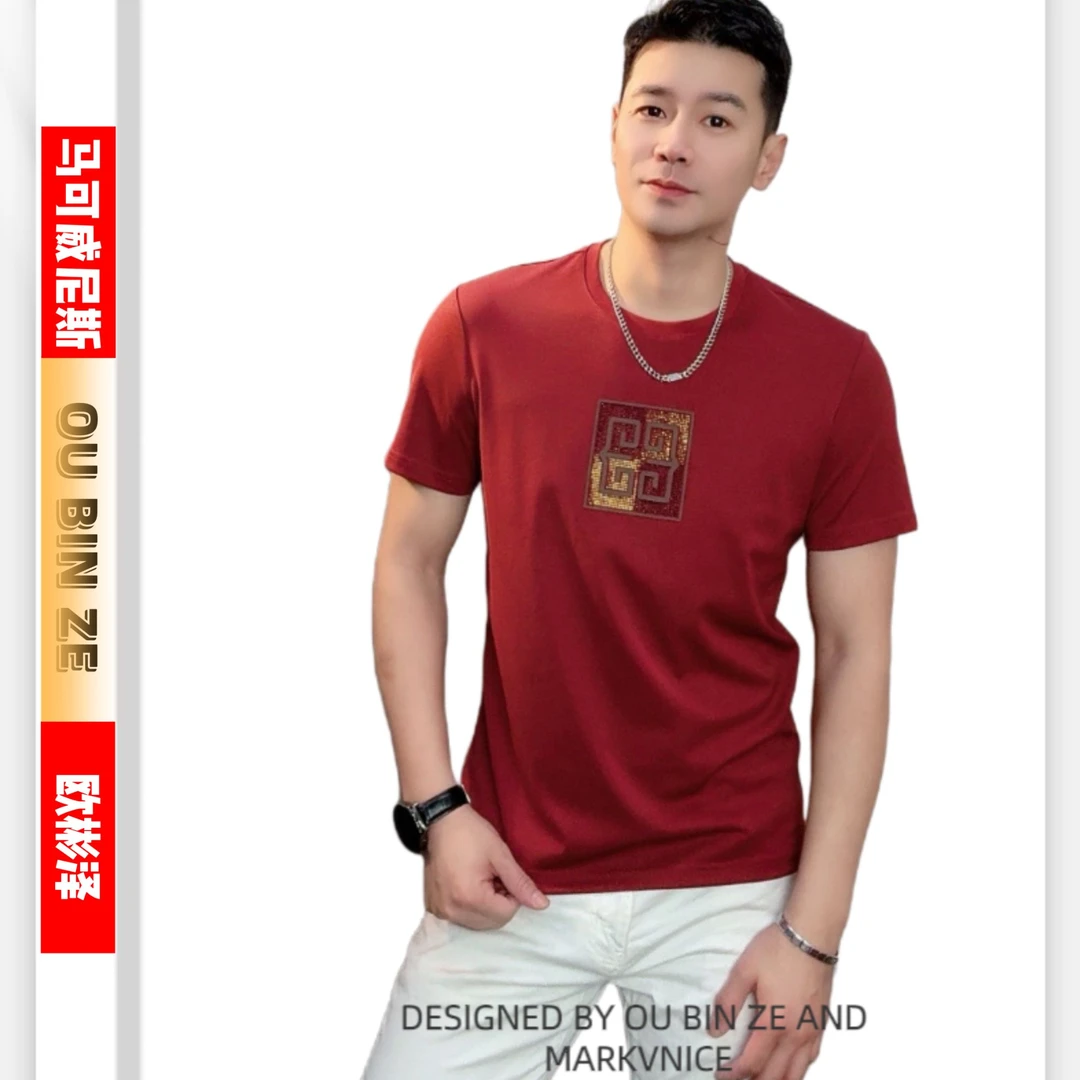 欧彬泽【动力火车】欧货液氨烫钻夏季男装圆领短袖T恤轻奢Q6135