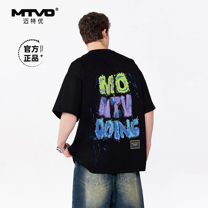 MTVO迈特优夏季男士字母印花圆领短袖休闲宽松潮流高街半袖 6962