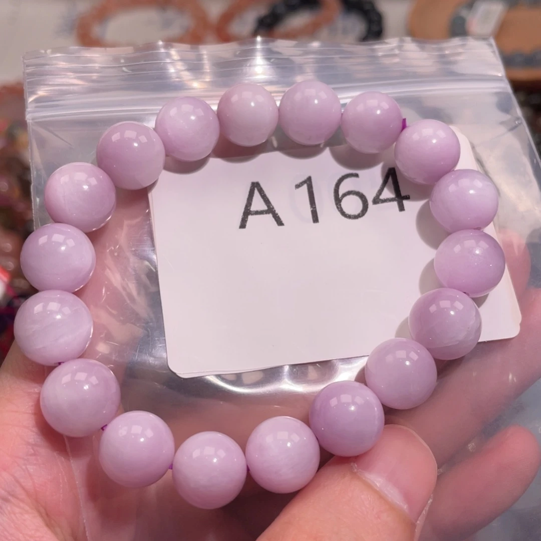 未镶嵌手链水晶688866666