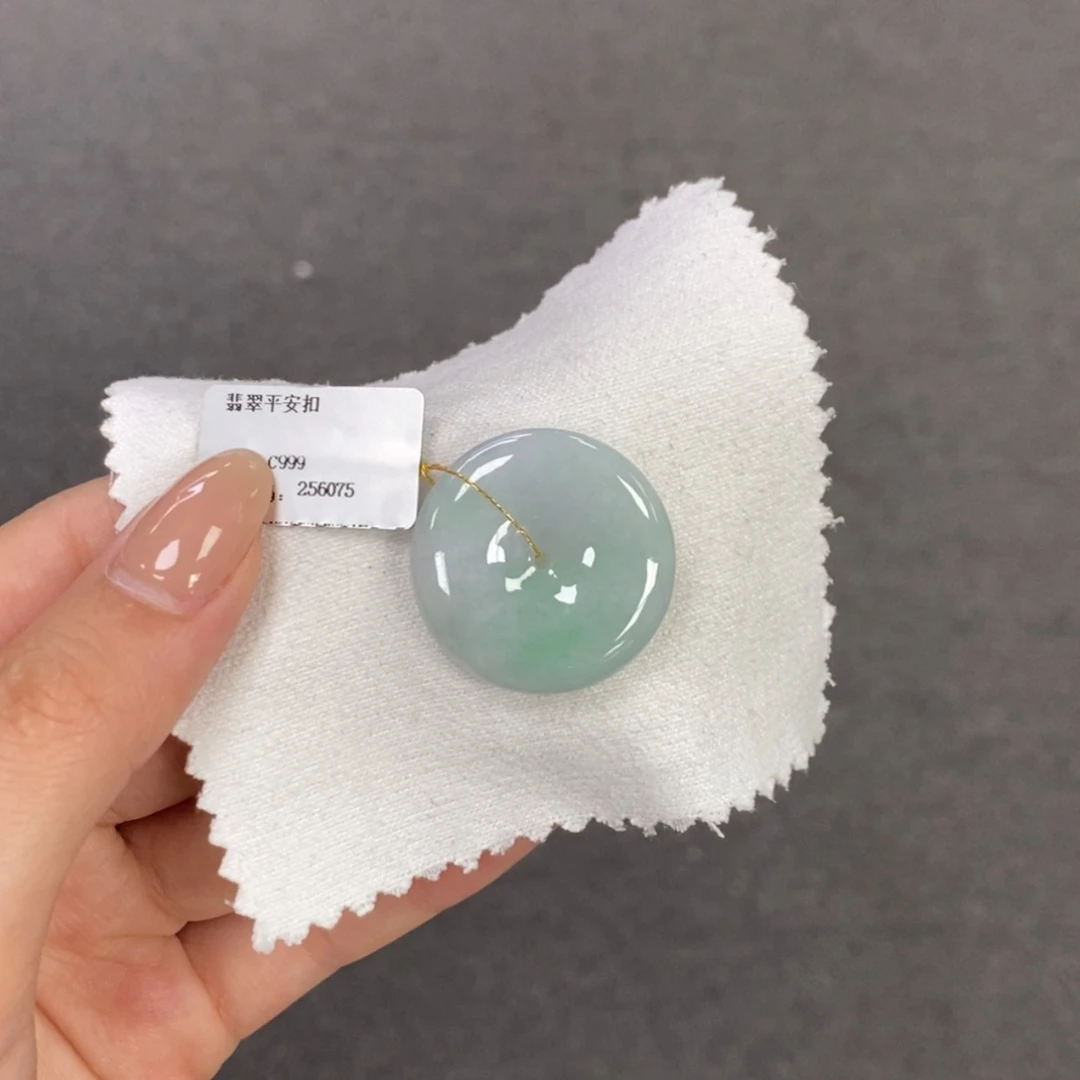 【闪购商品】翡翠未镶嵌颈饰平安扣