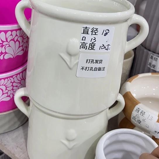 多肉绿植陶瓷花盆9.9包邮，有孔