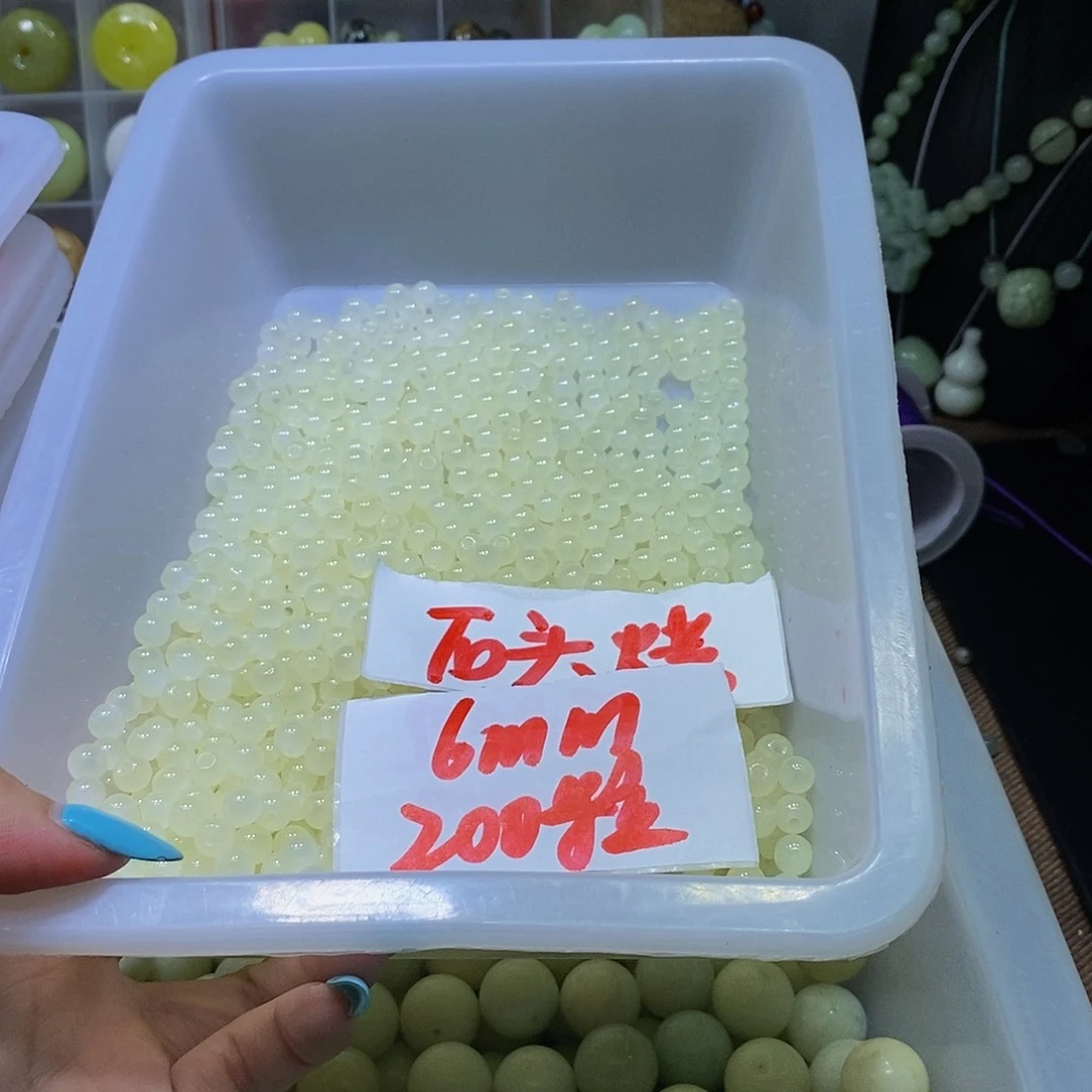 蛇纹石玉未镶嵌其他90