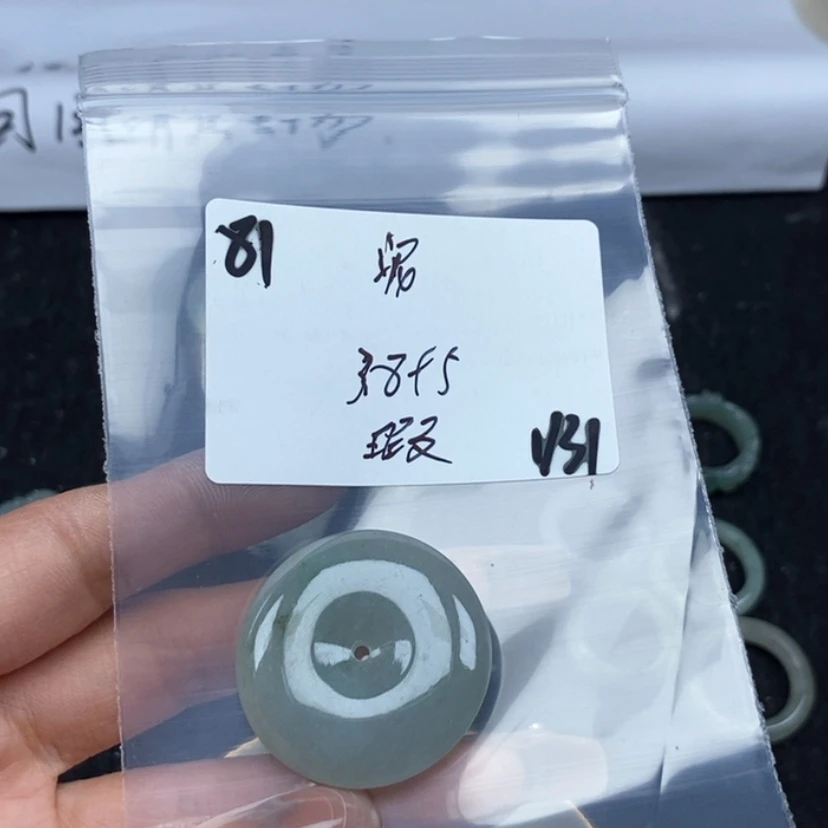 【闪购商品】翡翠颈饰未镶嵌泥****C