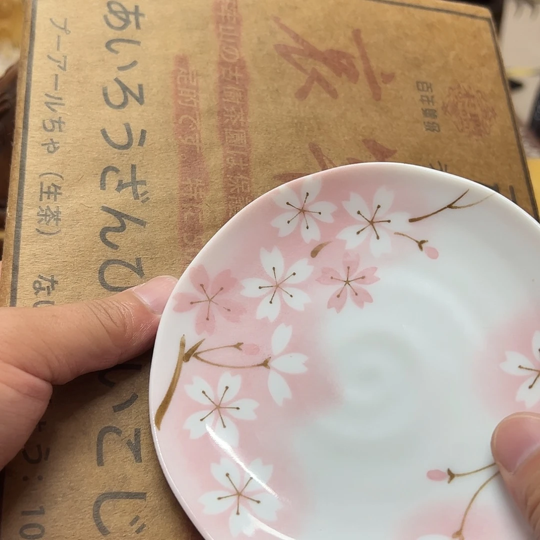 瓷片瓷器瓷器瓷器