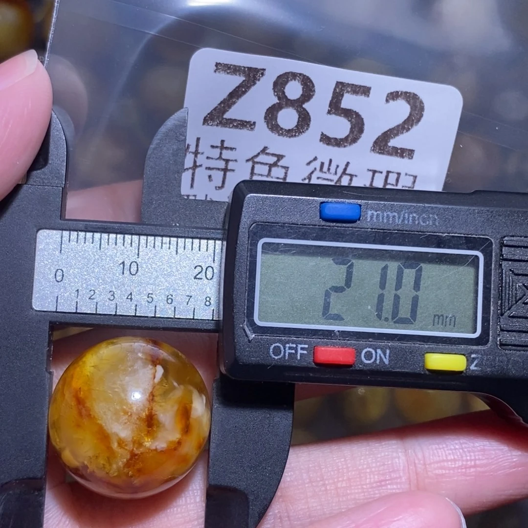 用***9裸石琥珀未镶嵌未镶嵌琥珀蜜蜡裸石