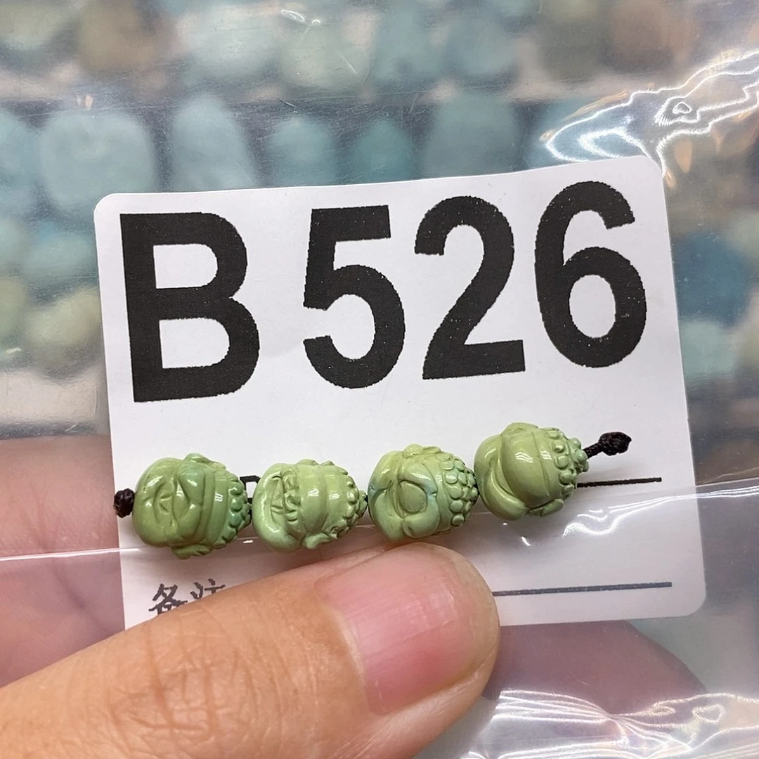 未镶嵌绿松石珠宝奇石轩*轩
