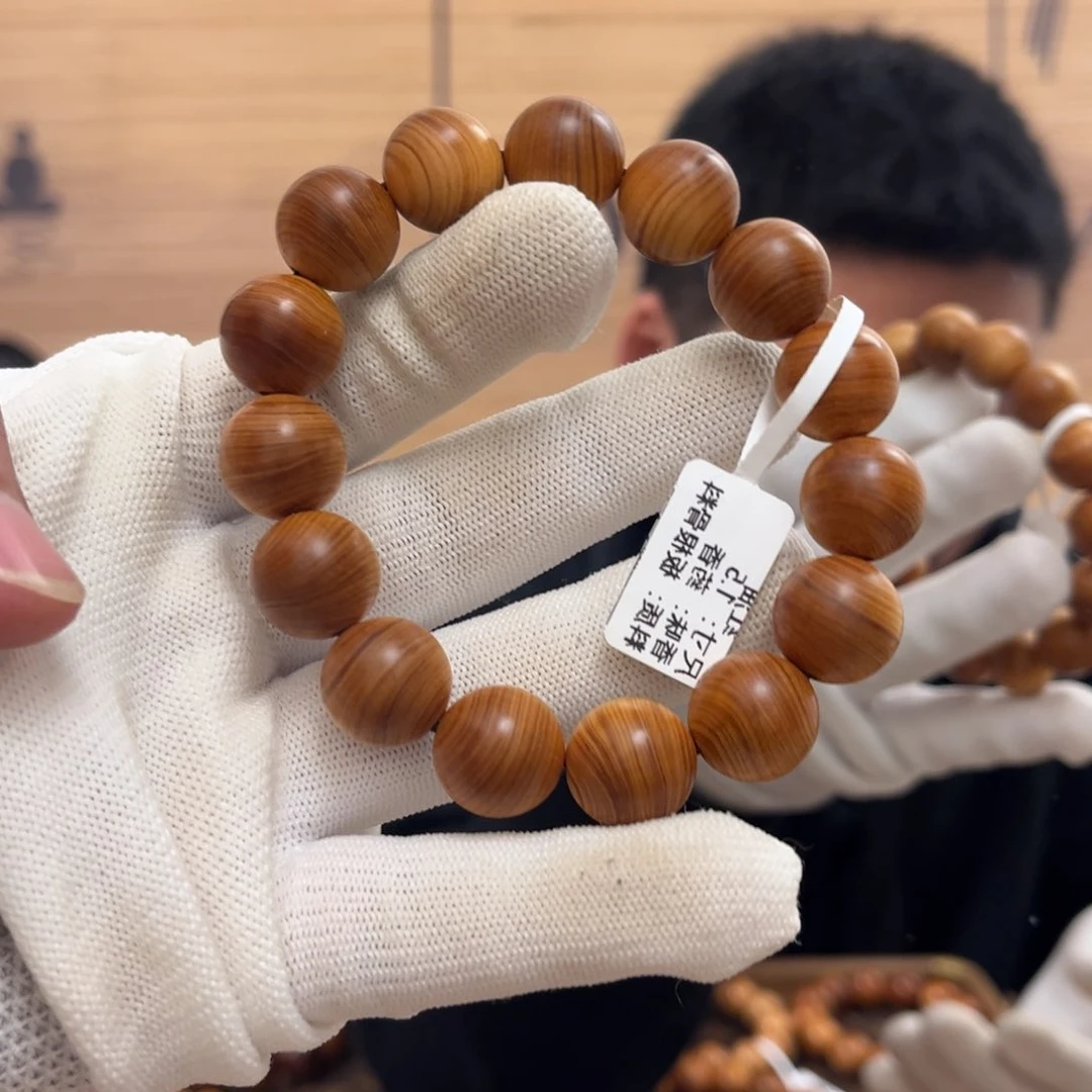 柏木（崖柏）手串/手链15板根料药香味性价比