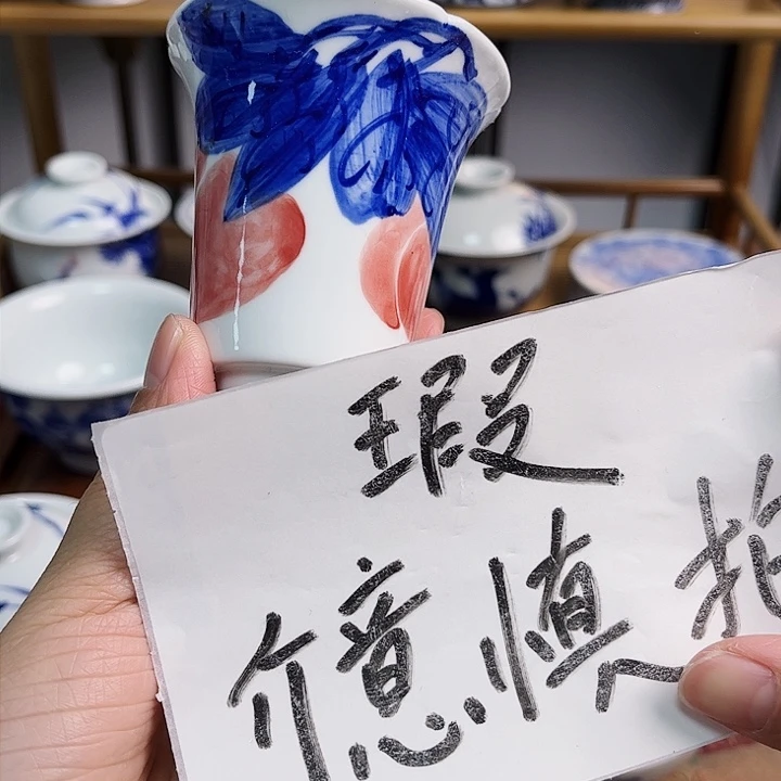 瓷片杯杯杯杯杯杯杯杯杯杯杯杯