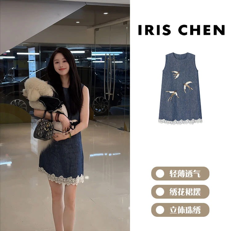 现货IRIS CHEN 风筝 2025夏款100亚麻轻薄透气连衣裙25LYQ548
