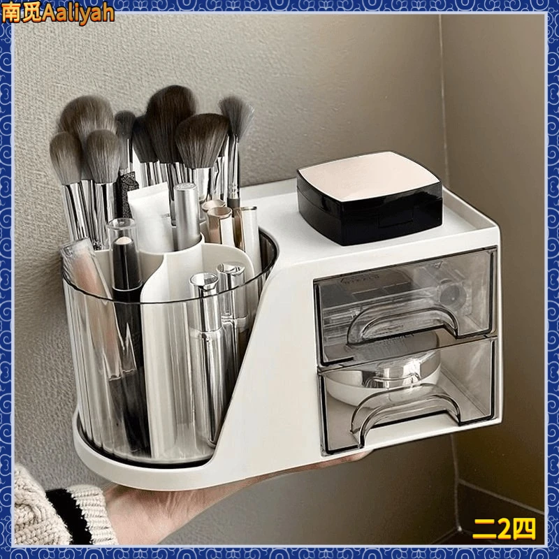 桌面旋转化妆刷学生收纳盒化妆品收纳筒抽屉式分格梳妆台笔筒D661