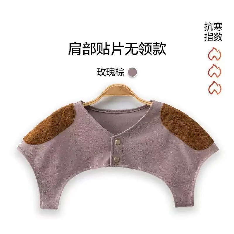 德绒护肩膀坎肩睡觉肩周发热防寒中老年颈椎保暖披肩