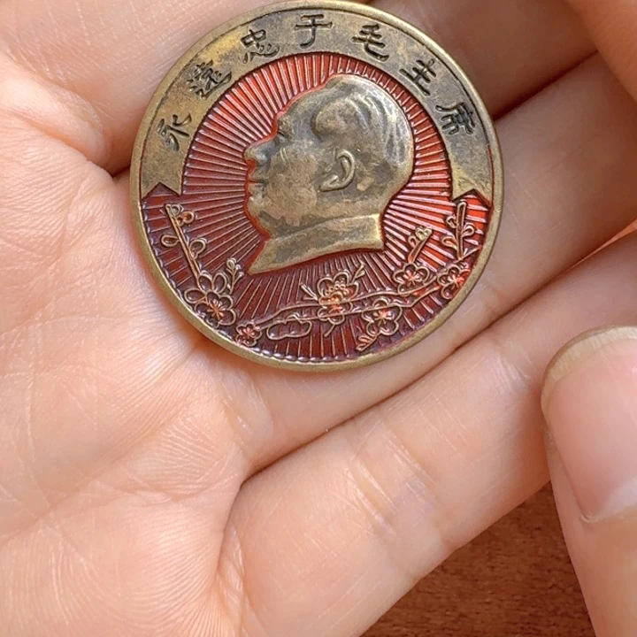 直播链接喜欢直接拍