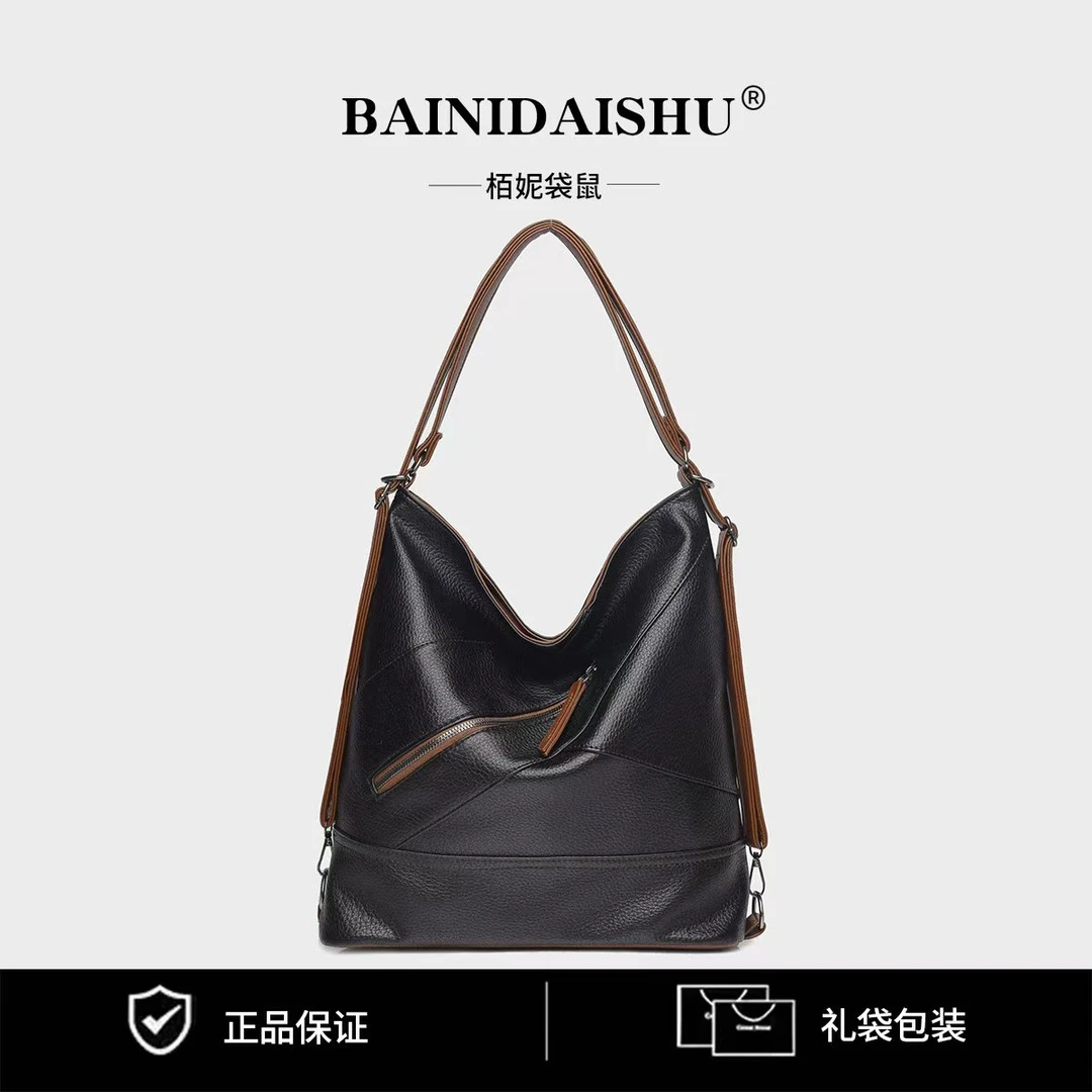 【35*32*14】高级轻奢质感简约手提斜挎女式包包8375黑色