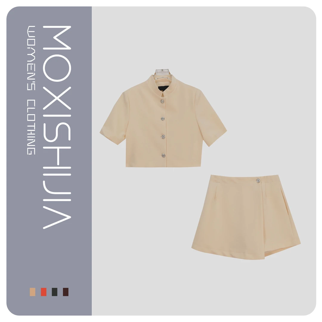 法式高端小香风短款名媛赫本风显瘦上衣百搭裤裙两件套S654