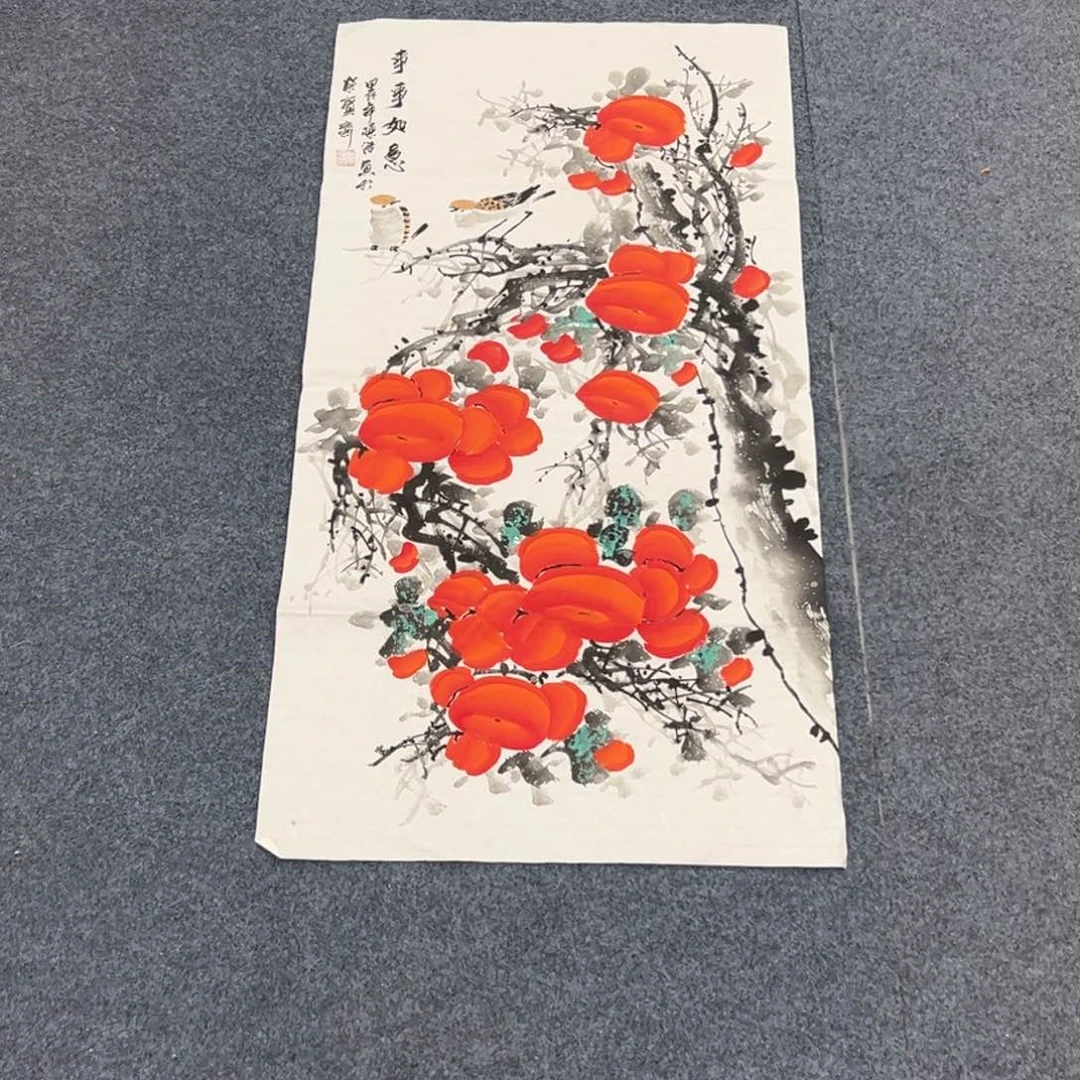 国画西楚画廊直播专用链接