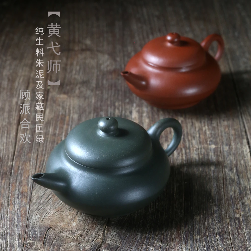 黄弋师 顾派合欢 师承虞宏 黄霁峰之女 家藏民国绿及纯生料朱泥