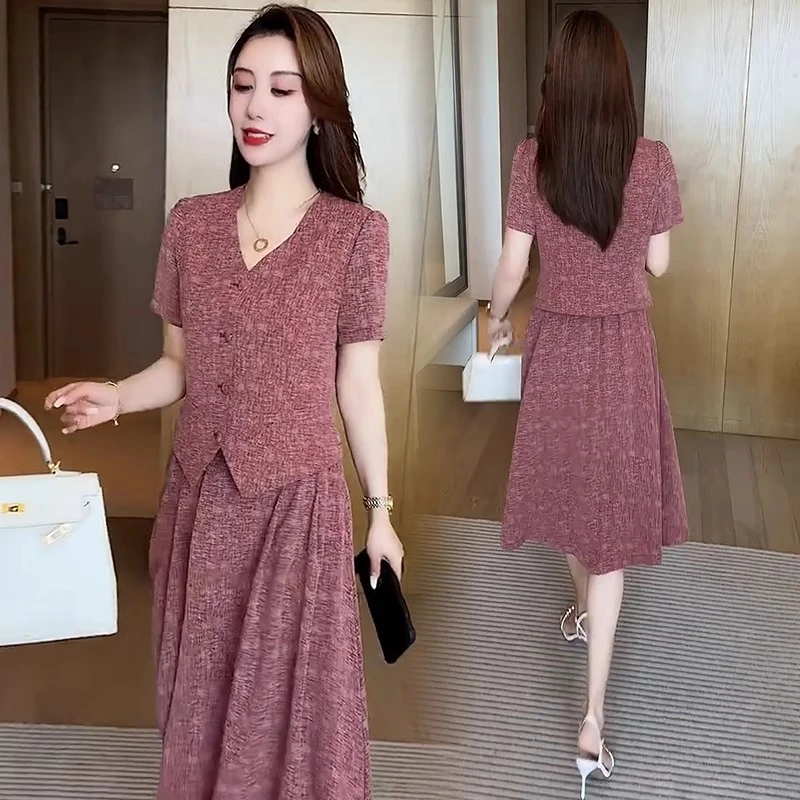 【赠运费险】 2025新款连衣裙显瘦小个子收腰半身裙两件套夏季裙子