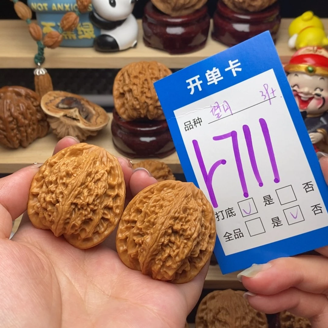 文玩核桃把件望月 39