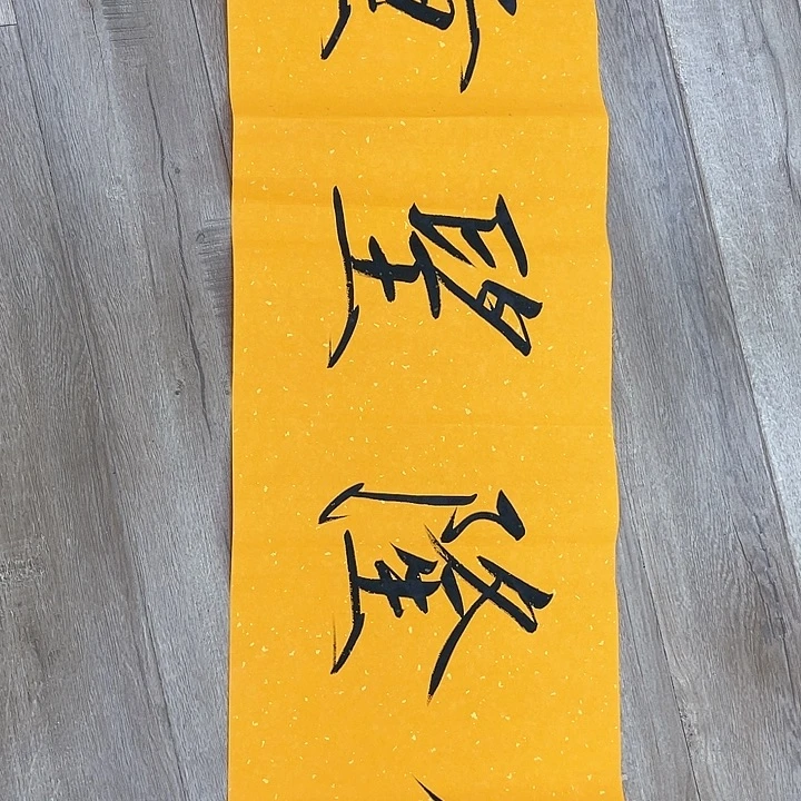 精品国画精品作品