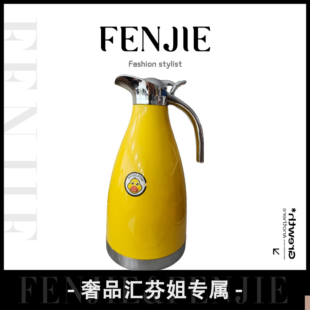 防爆小型电保温壶保温瓶防烫现代简约风开水壶防溢