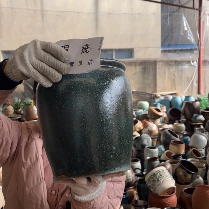 微瑕高24 口20。