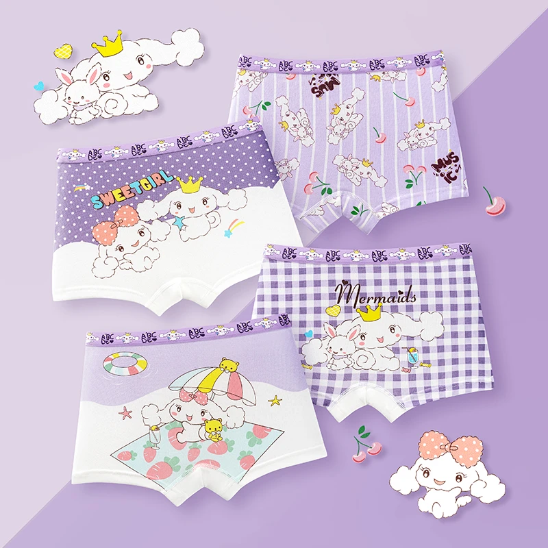 女孩女童三角内裤A类薄款吸汗四季居家内裤女宝卡通中大童四角女