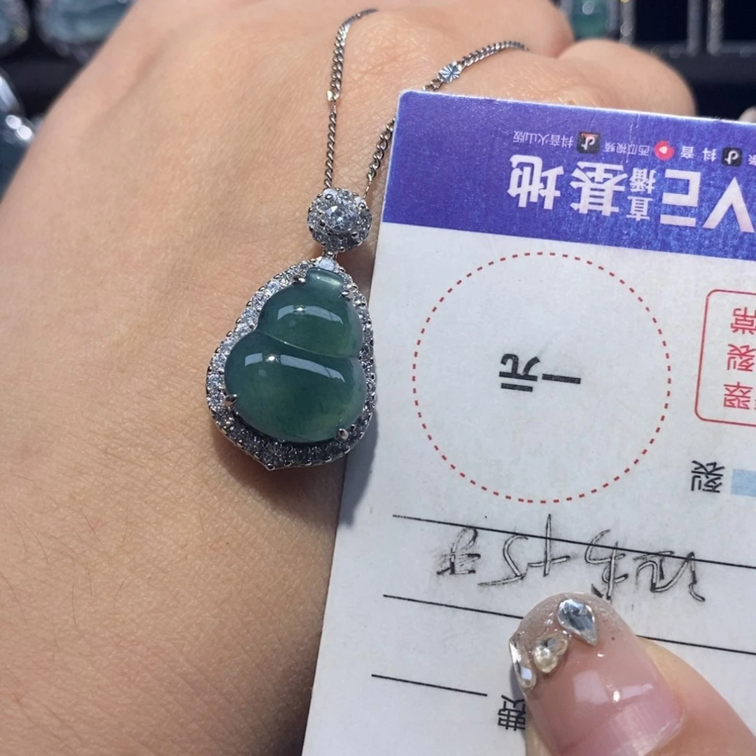 翡翠项链未镶嵌翡翠