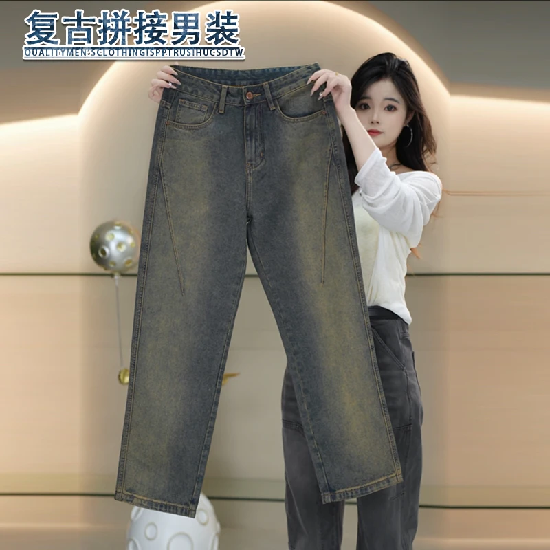 复古拼接牛仔裤男士秋季新款水洗潮流怀旧时尚男装宽松直筒长裤子