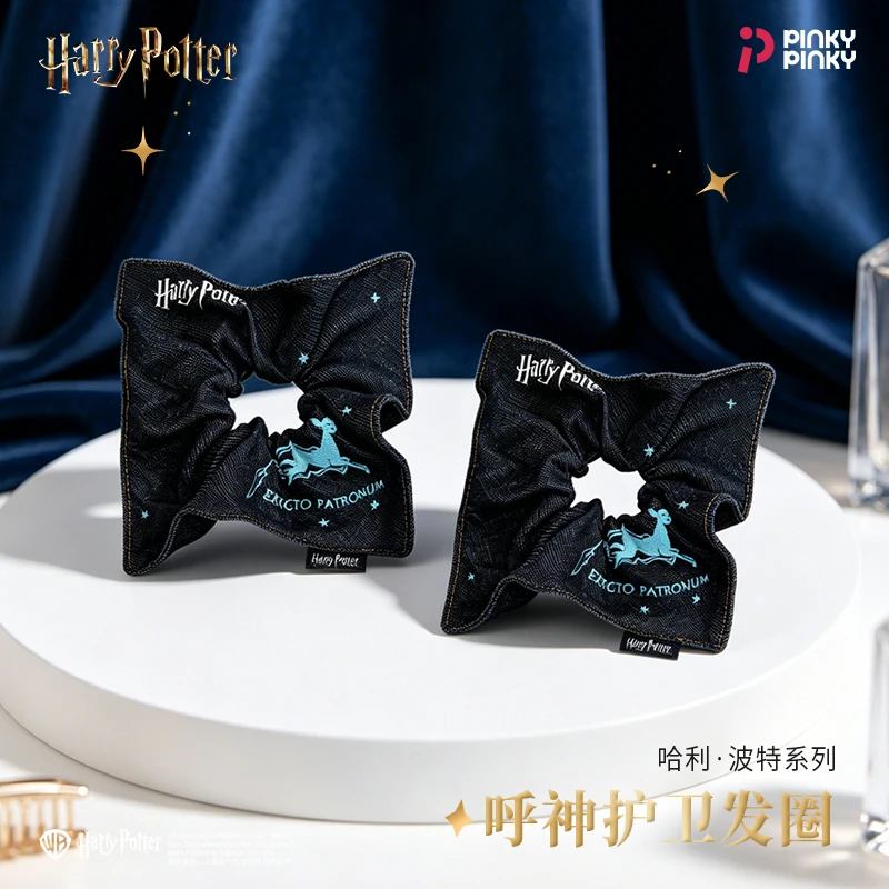 Pinkypinky联名哈利波特呼神护卫发圈高马尾百搭发饰