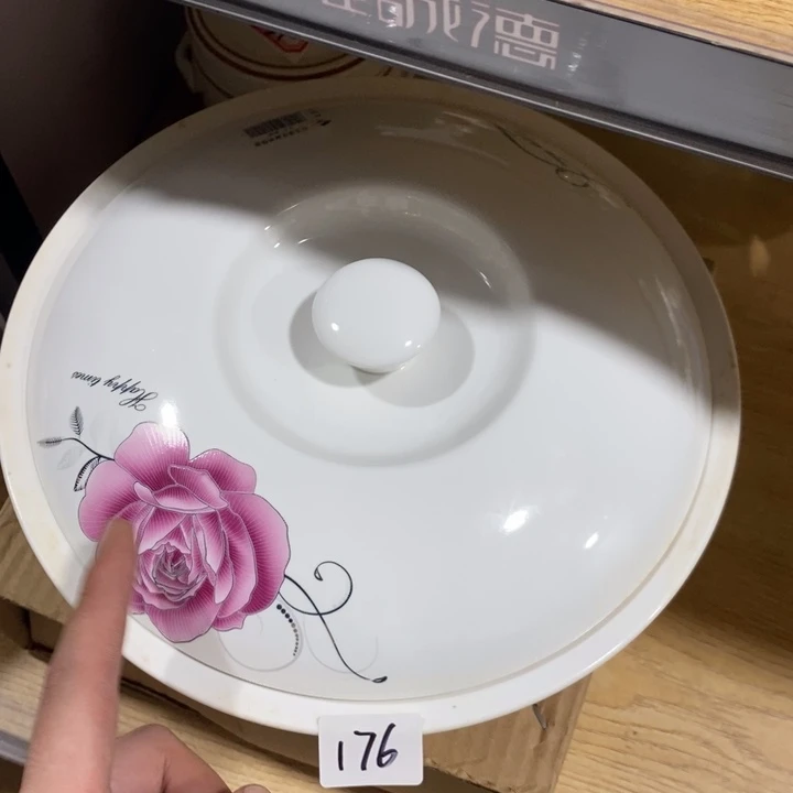 摆件176号1个装9.5寸fs玫瑰带盖大汤碗