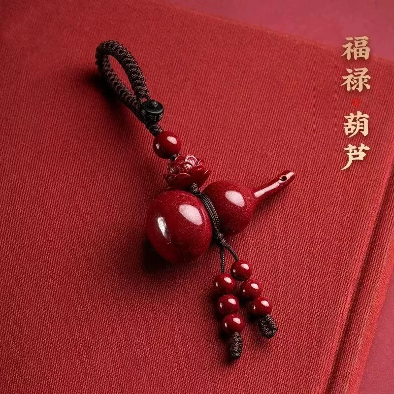 【9·9元2条】葫芦吊坠钥匙扣歪脖葫芦莲花钥匙扣吊坠挂件