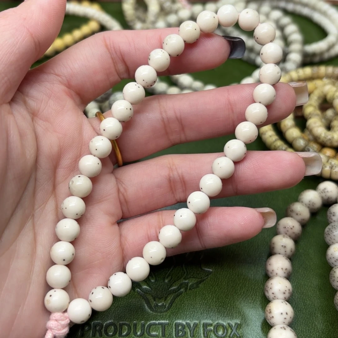 星月菩提手串7mm圆珠手持❗️大留白❗️石玉料❗️