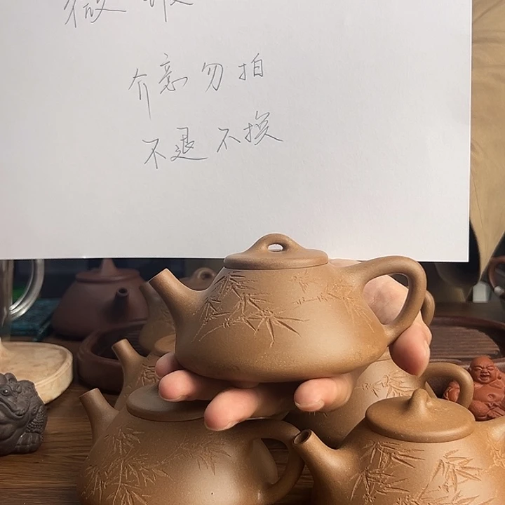 丰***草茶壶紫砂原矿团泥封釉微霞子冶石瓢