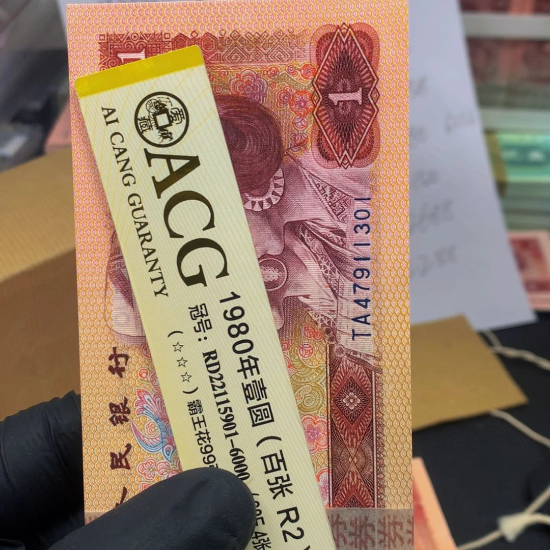 【闪购商品】纸a***aTA47911301一刀一刀一刀