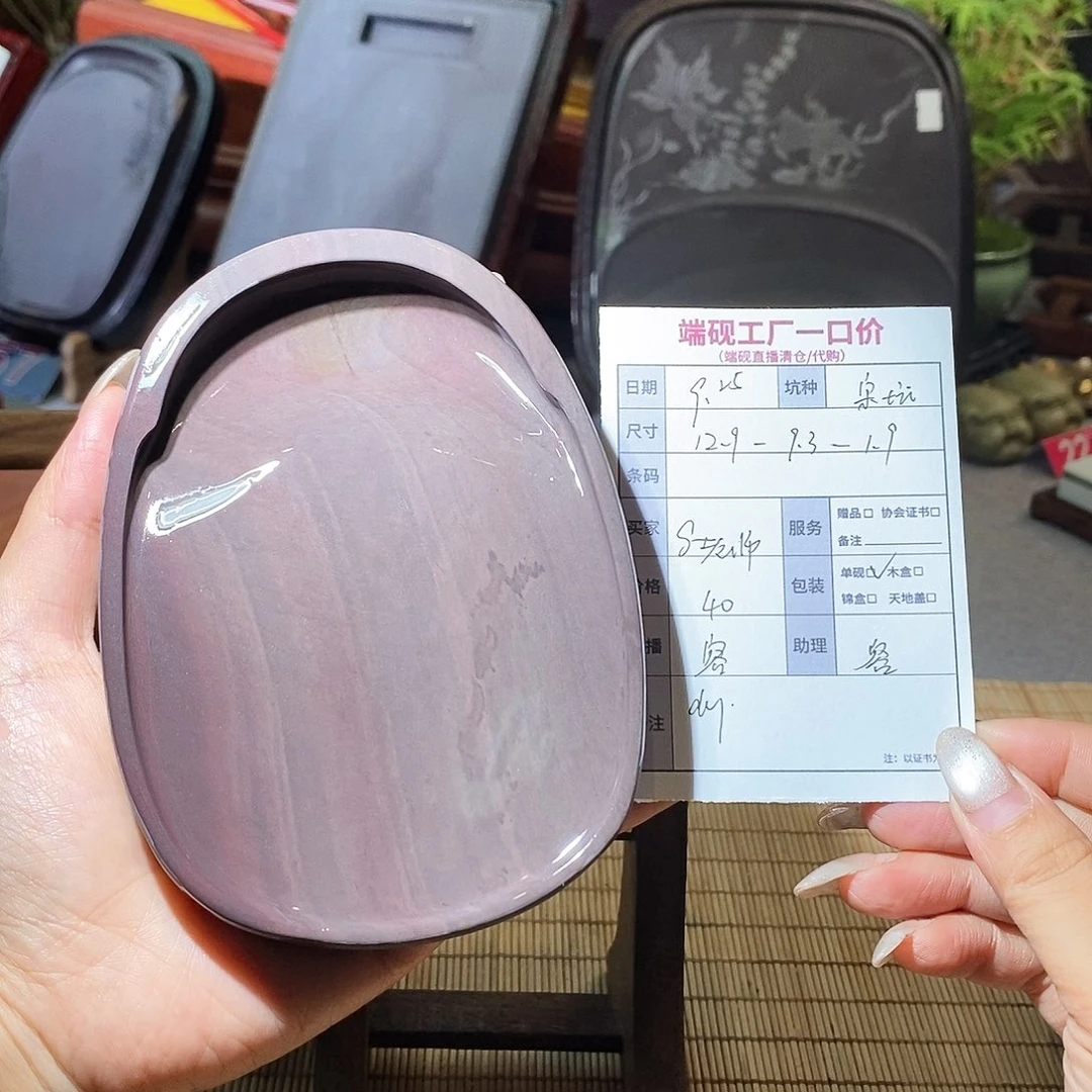 S****y老宋坑，纯手工