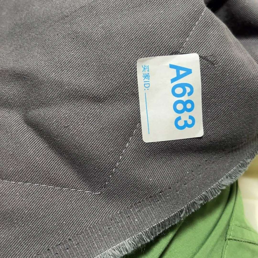 纯棉斜纹纱卡行年¥14 ， 2米683