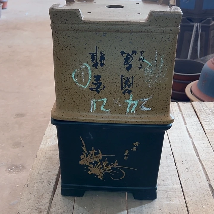 红陶除****择紫砂工艺厂……紫砂工艺厂