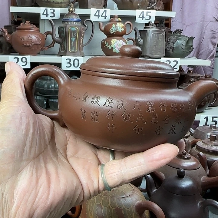 (***人紫砂壶泡茶茶杯茶壶