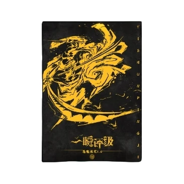 一瞬签名一瞬【海贼王】评级系列 海贼王恶魔果实（收藏卡牌代拆）