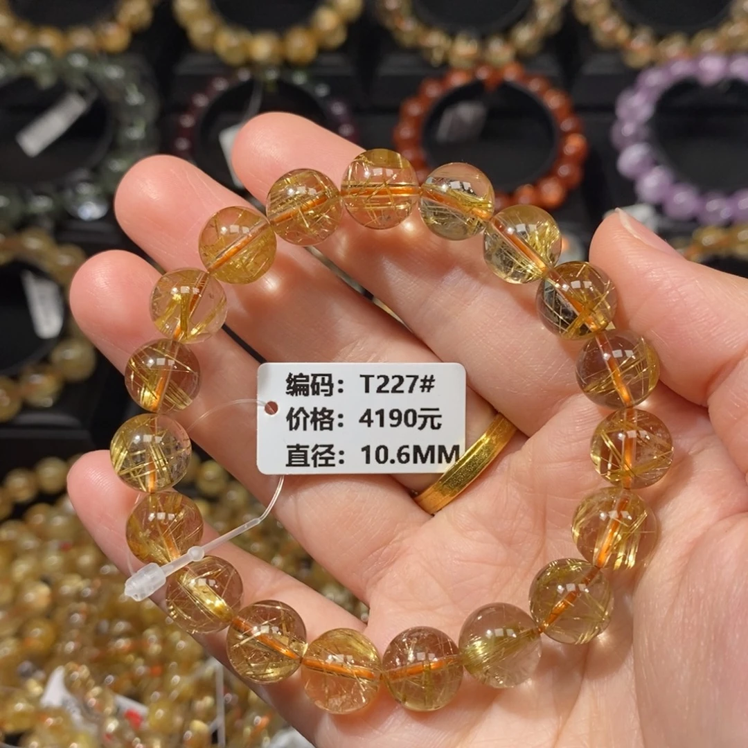 发晶未镶嵌手链T227#10.6mm