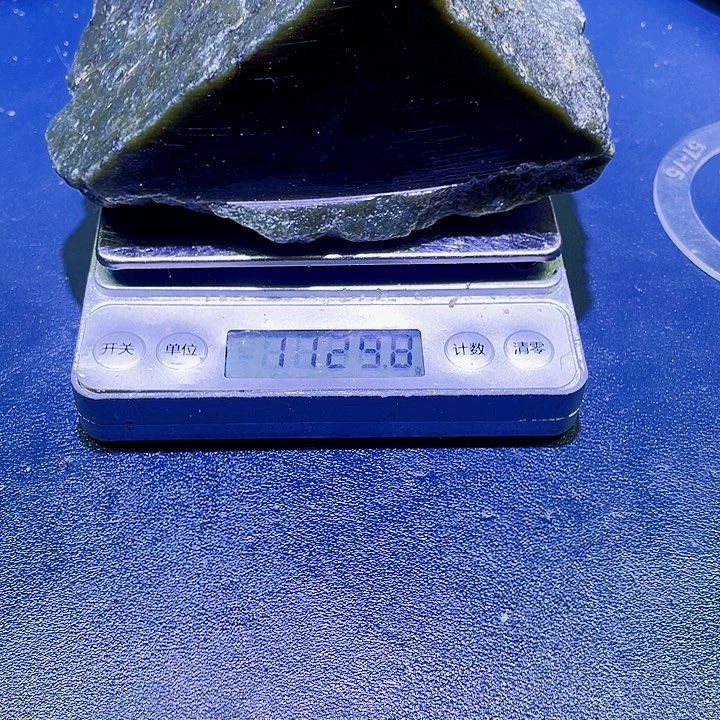 未镶嵌和田玉（糖玉）珠宝半成品