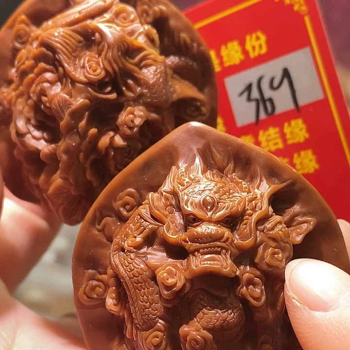 文玩核桃把件核桃核桃